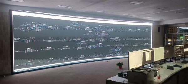 国电投赤大白铁路调度中心项目