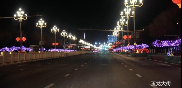 赤峰市松山区2023年春节亮化