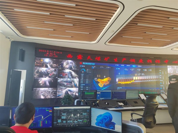 平庄煤业高风险作业区域视频监控（移动点位）采购项目