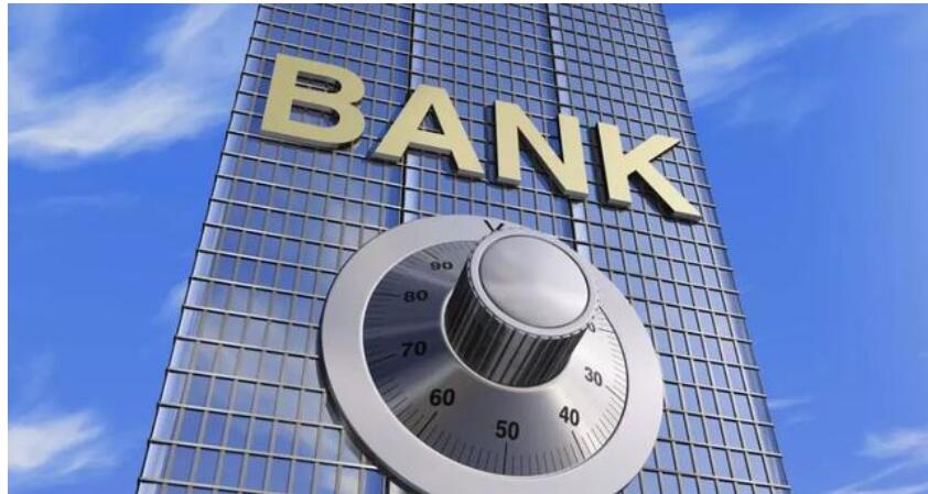 赤峰松山农村商业银行综合业务楼弱电系统工程