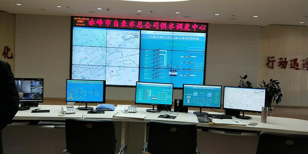 赤峰市自来水总公司供水数字化网路管理系统监控设备