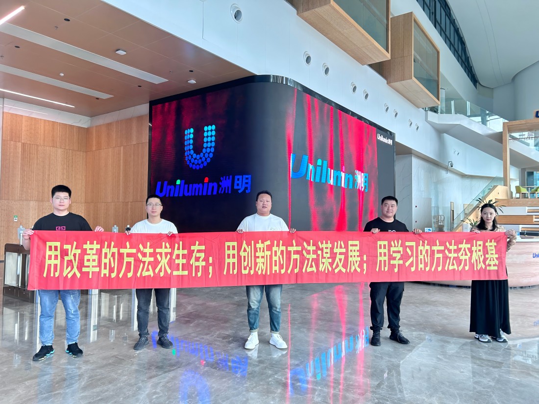 2024年永安科技深圳学习之路