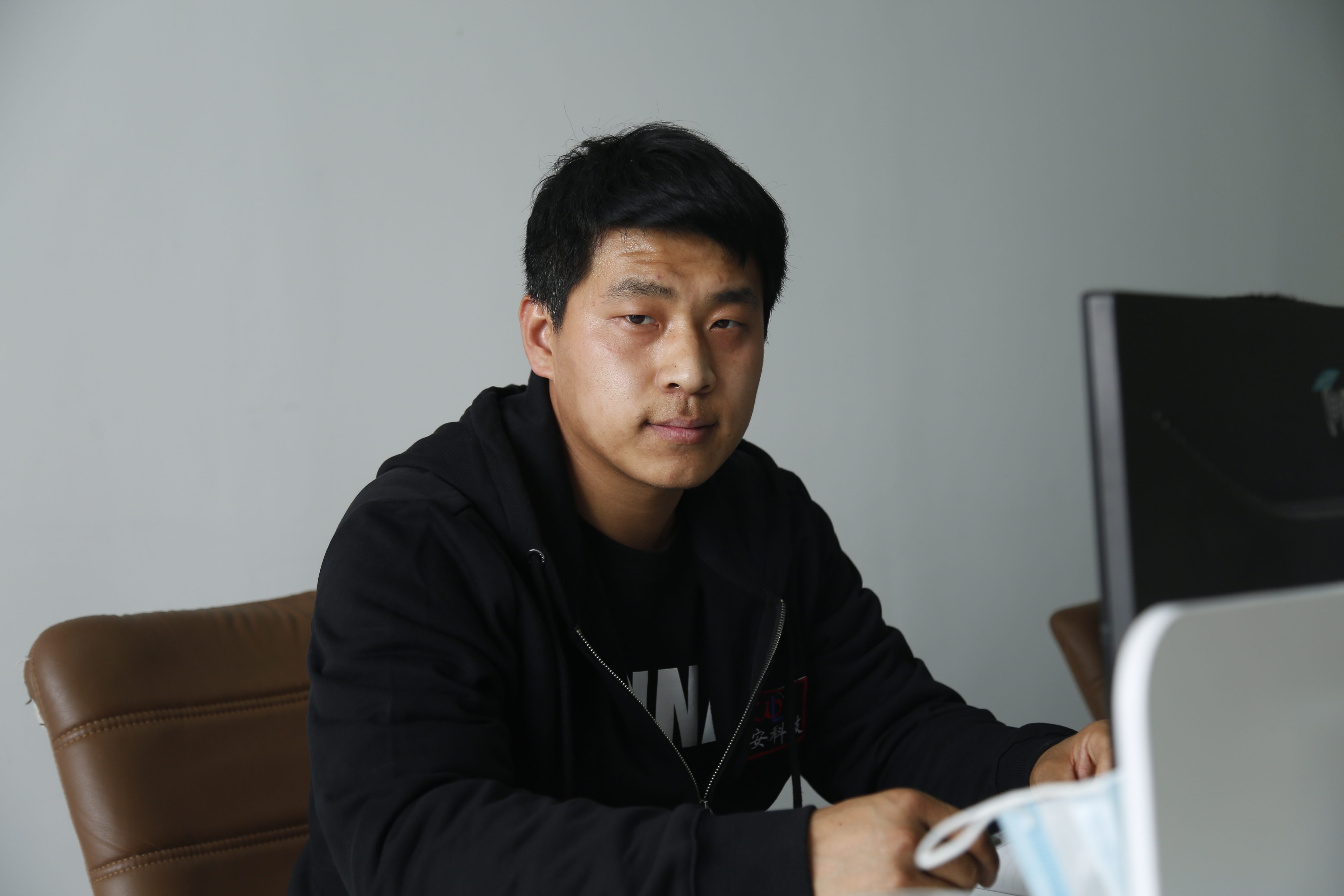 郭久鹏